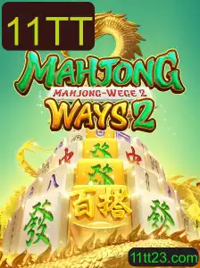 Explorando o Fascinante Jogo MahjongWays2: Regras e Estratégias