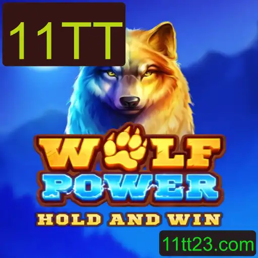 Explorando WolfPower: Uma Jornada no Mundo dos Jogos
